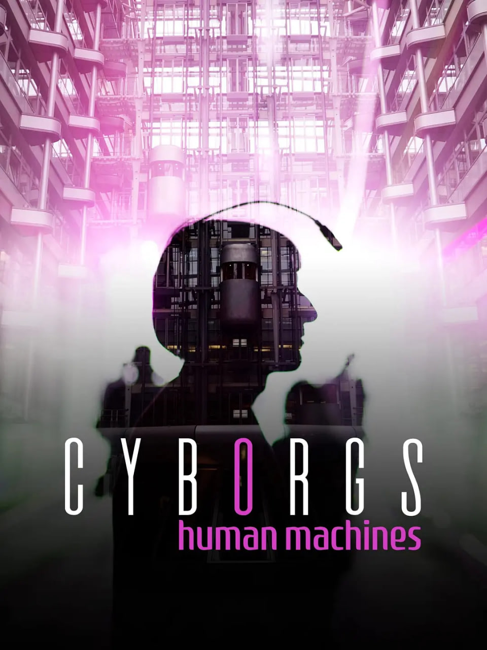 电子人：半人半机器