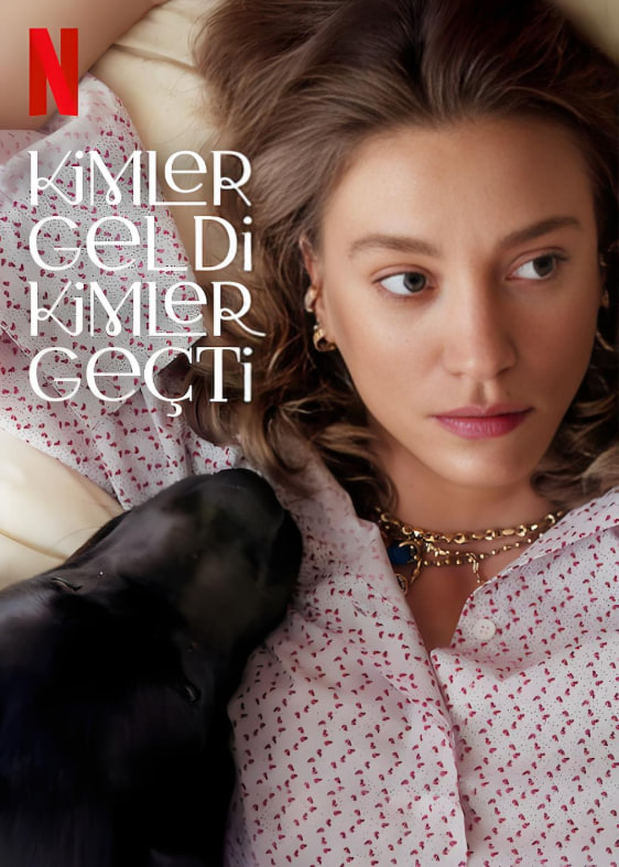 真爱下一位 第二季