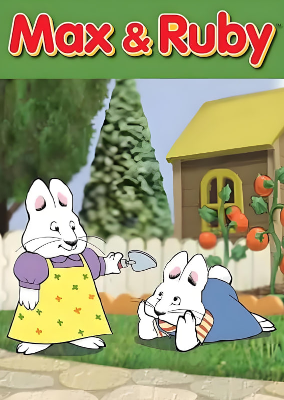 兔兔阿麦和露比 第一季