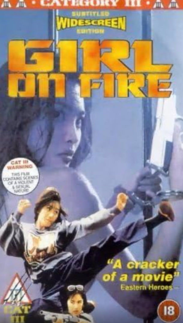 机密档案之致命诱惑